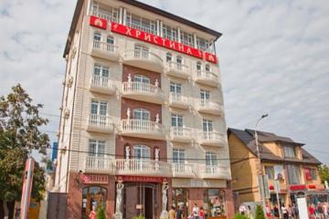 Отель Христина Россия, Анапа, фото 1