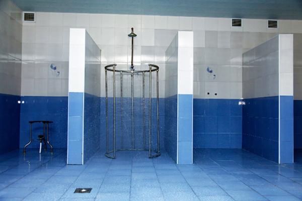Jermuk Ashkharh Health Center