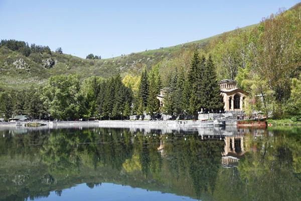 Jermuk Ashkharh Health Center