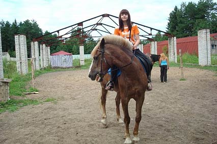 Долина ИВолга