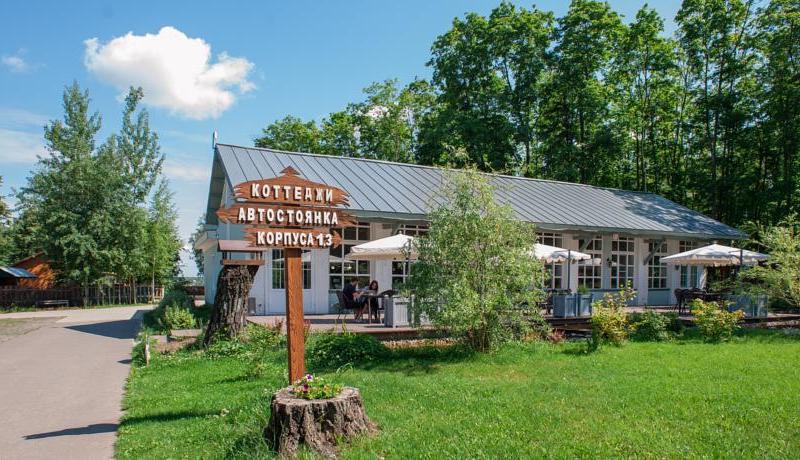 Прованс Отель 4 Сезона
