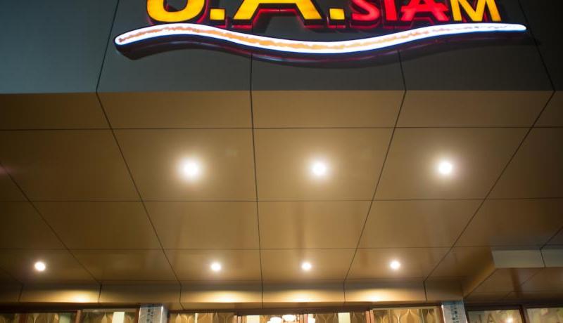 Collection O JA Siam City