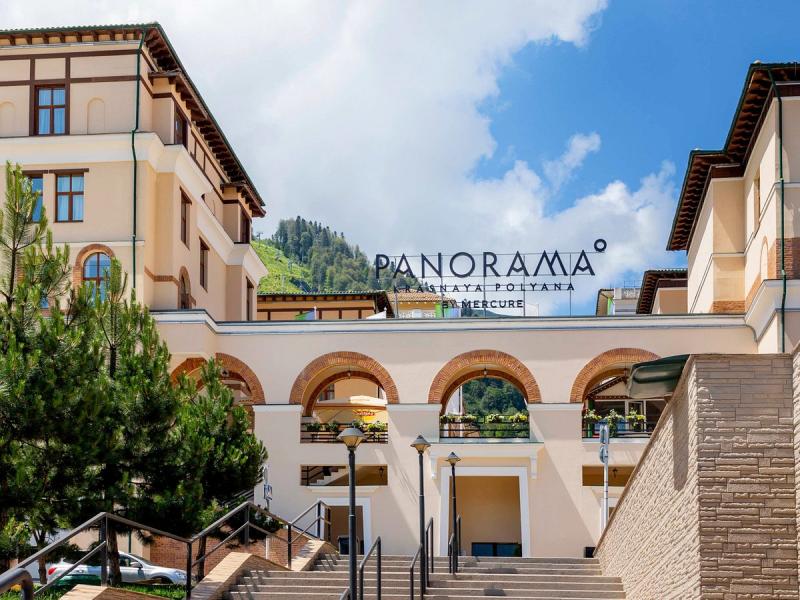 Panorama by Mercure Krasnaya Polyana