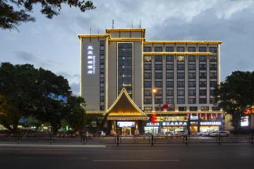 Отель Sanya New City Hotel Китай, о Хайнань, фото 1