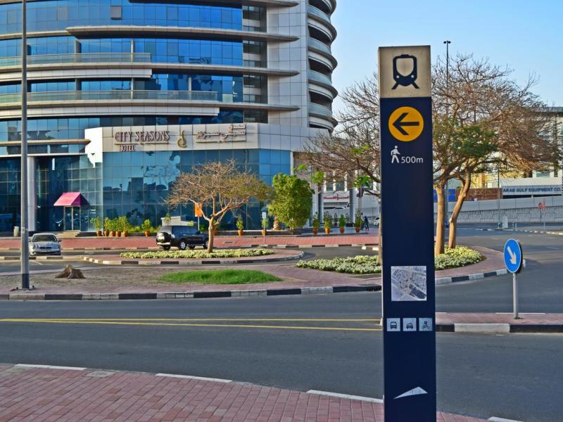 City Seasons Hotel Dubai