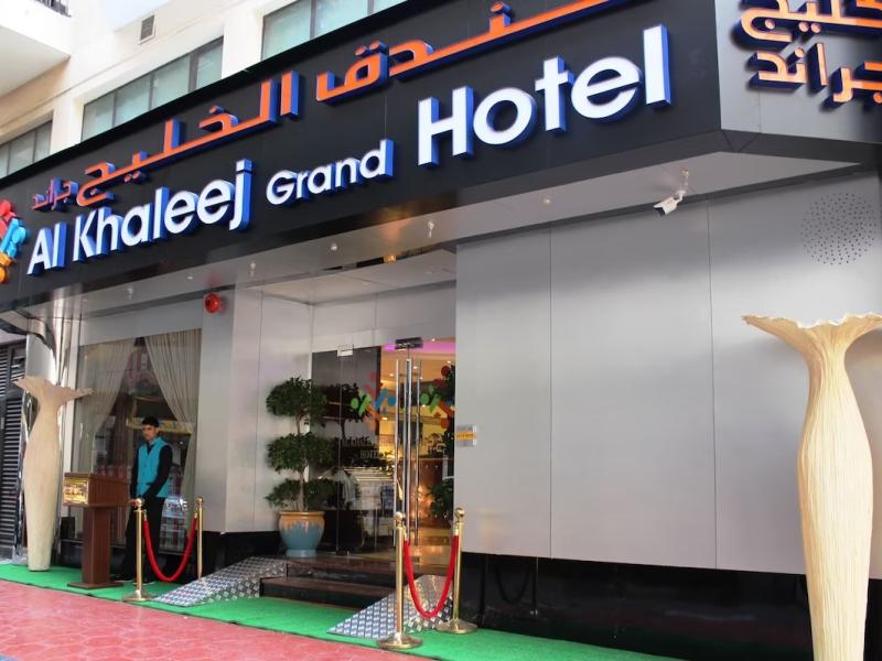 Al Khaleej Grand Hotel