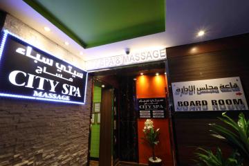 Отель City Tower ОАЭ, Фуджейра, фото 26