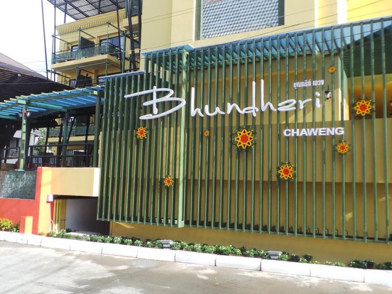 Bhundhari Chaweng Beach Resort