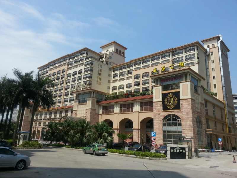 Clayton Hotel Guangzhou