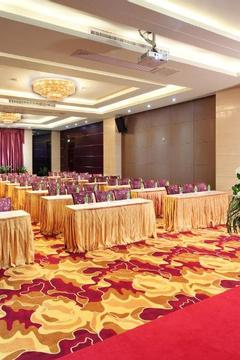 Отель Clayton Hotel Guangzhou Китай, Гуанчжоу, фото 3