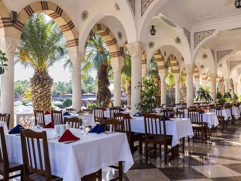 Ali Bey Park Manavgat