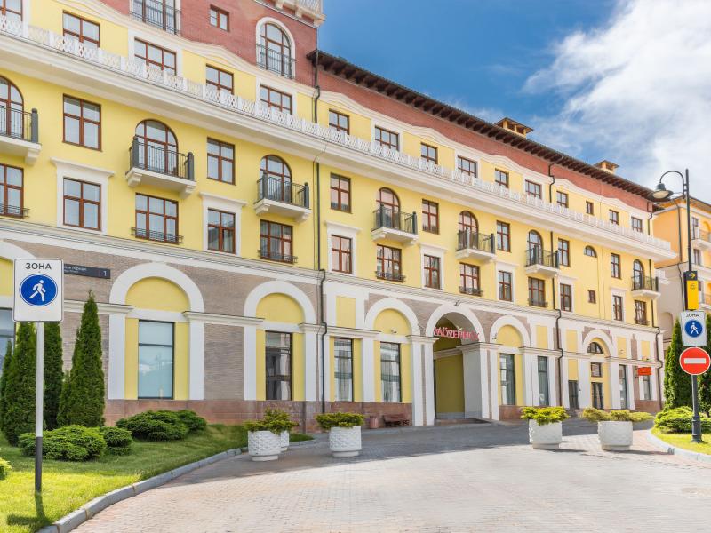 Movenpick Hotel Krasnaya Polyana