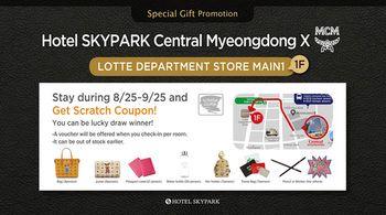 Skypark Central Myeongdong