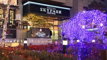 Skypark Central Myeongdong