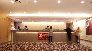 Skypark Central Myeongdong