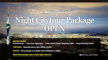 Skypark Central Myeongdong