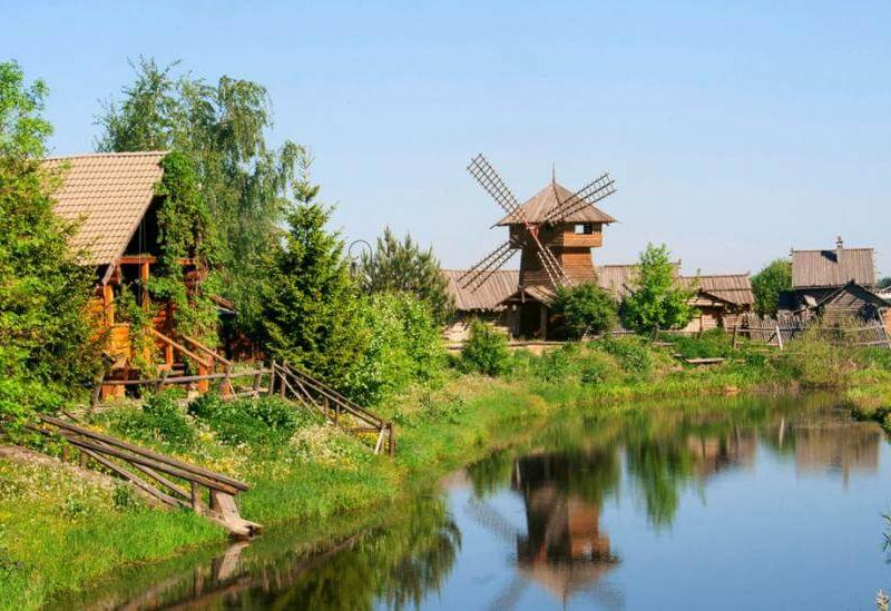Горячие ключи