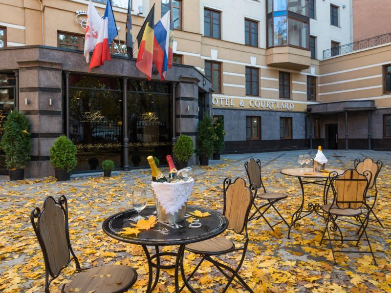 Aglaya Hotel & Courtyard