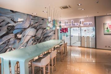 Отель Hennessy Park Hotel Маврикий, Маврикий (Курорт), фото 15