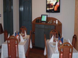 Class (Трансильвания)