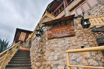 Отель Villa Akvavizi Абхазия, Гагра, фото 24