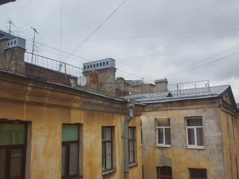 Идиллия