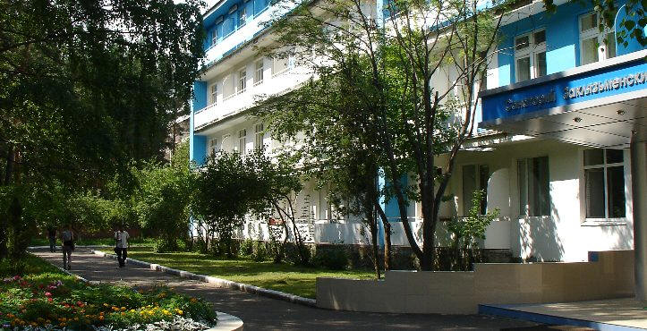 sanatorium Zaklyazmensky