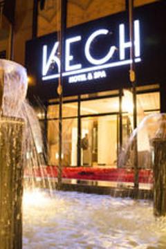 Отель Kech Boutique Hotel & Spa Марокко, Марракеш, фото 45