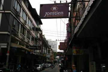 Отель Scandia Beach Hotel Таиланд, пляж Джомтьен, фото 14