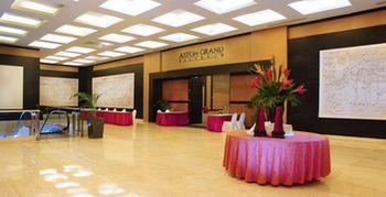 Aston Denpasar Hotel and Convention Center