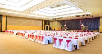 Aston Denpasar Hotel and Convention Center