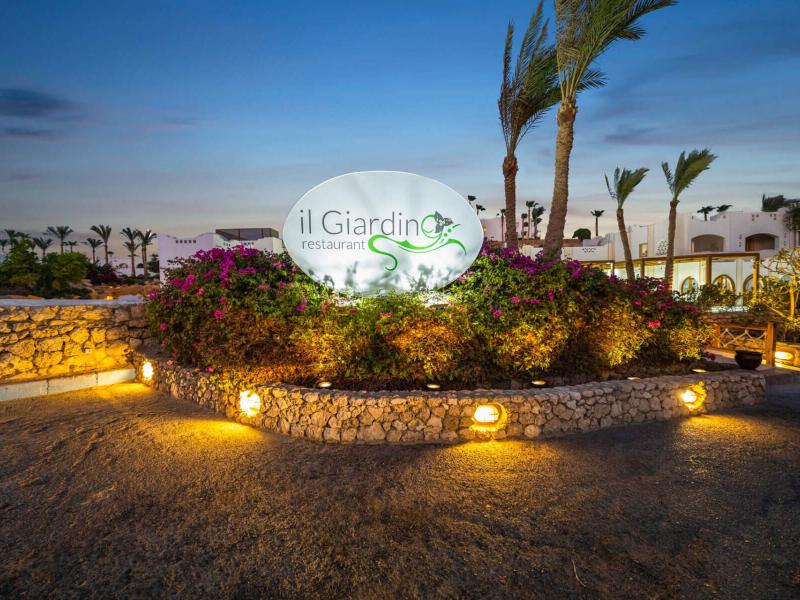 Domina Coral Bay Sultan (Beach)