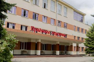 Отель Ессентукский Санаторий МО РФ Россия, Ессентуки, фото 3