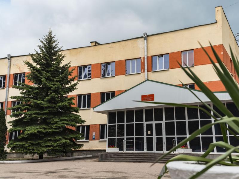 Ессентукский Санаторий МО РФ