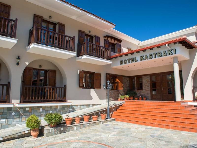 Hotel Kastraki