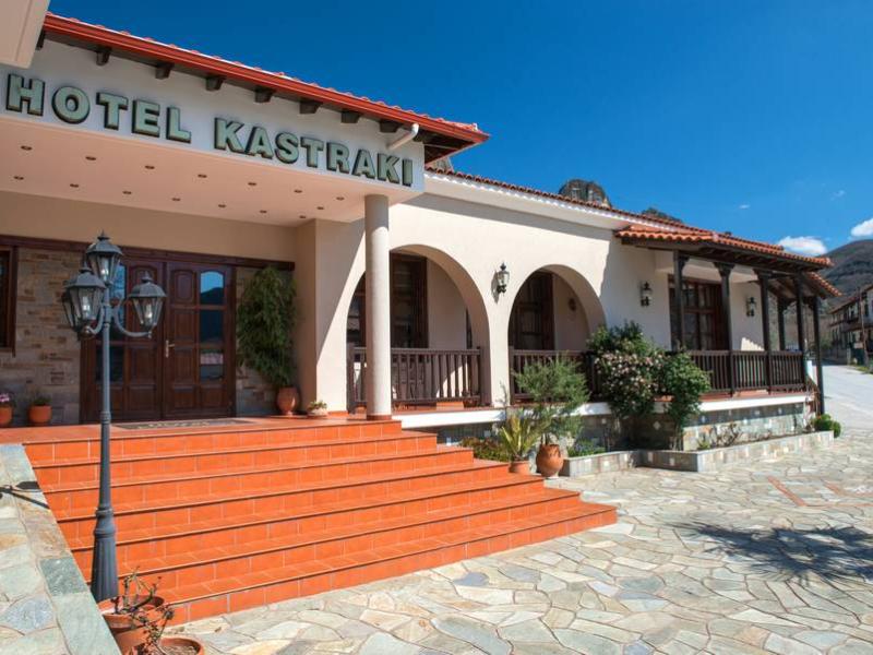 Hotel Kastraki