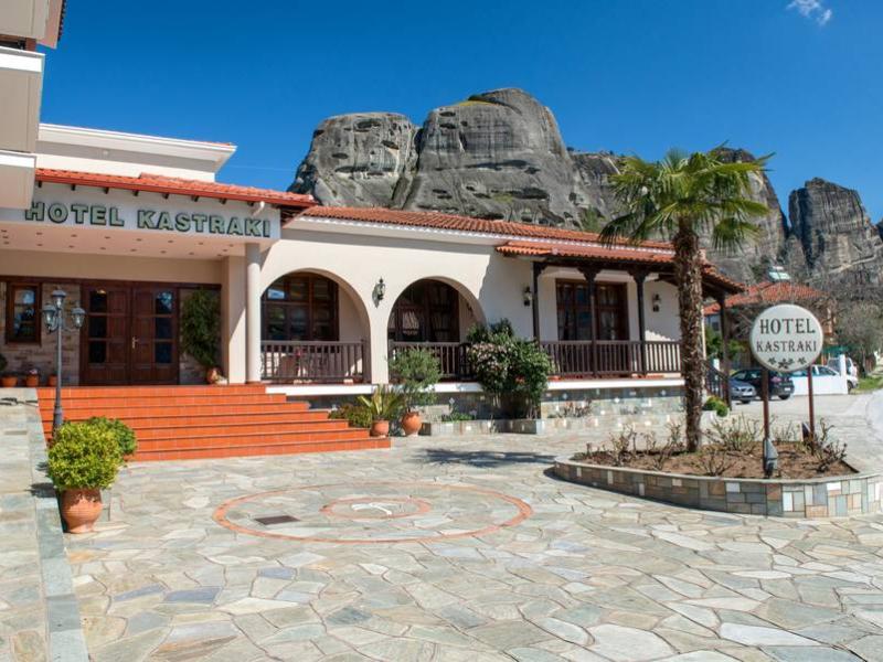 Hotel Kastraki