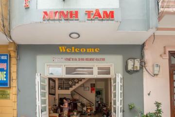 Отель Minh Tam Resort Вьетнам, Фантьет, фото 15