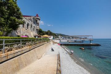 Отель Санаторий Белоруссия Россия, Ялта, фото 7