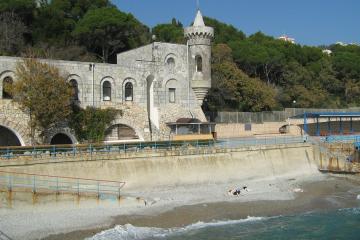 Отель Санаторий Белоруссия Россия, Ялта, фото 10