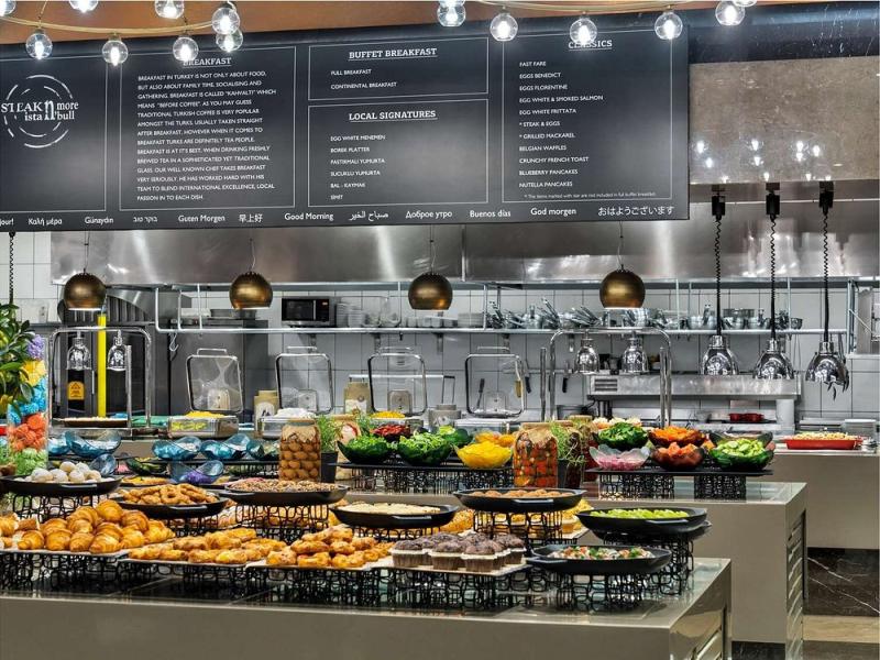 Radisson Blu Hotel Istanbul Sisli