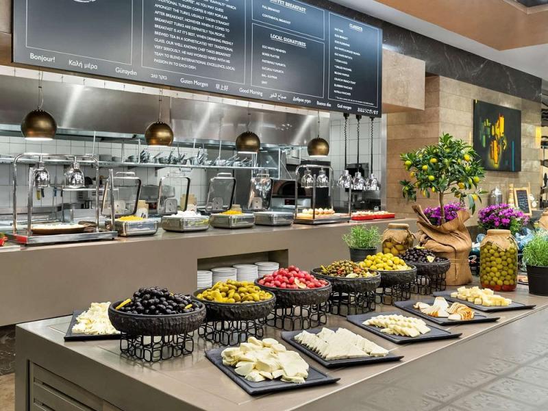 Radisson Blu Hotel Istanbul Sisli