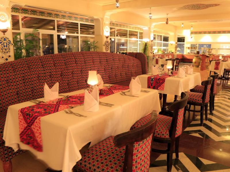 Labranda Club Makadi