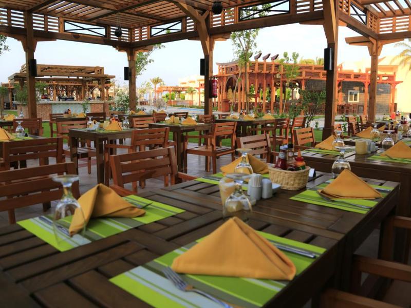 Labranda Club Makadi