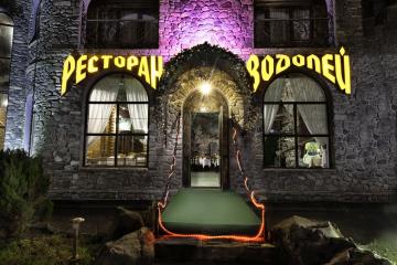 Отель Форт Эврика Россия, Роза Хутор, фото 13