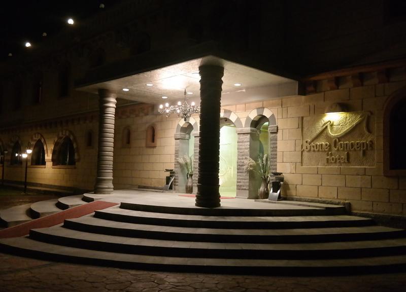 Alp Hotel Cappadocia