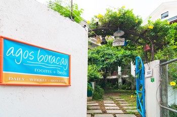 Отель Agos Boracay Rooms + Beds Филиппины, о Боракай, фото 29