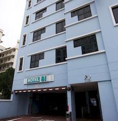Отель Hotel 81 Geylang Сингапур, Сингапур, фото 18