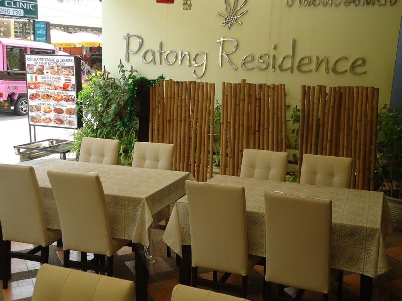 Patong Residence