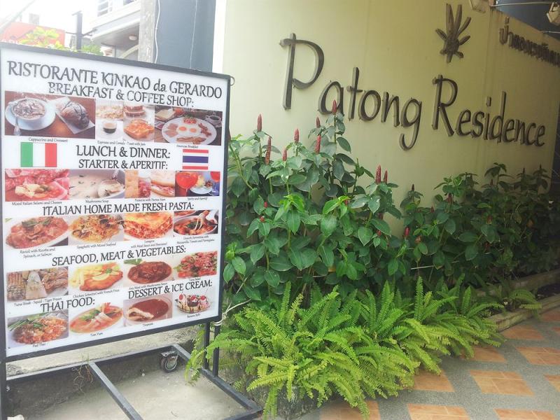Patong Residence